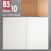 Set of 4 Large Gridless Cowhide Notebooks with Plain Pages for Students' Sketching and Drafting