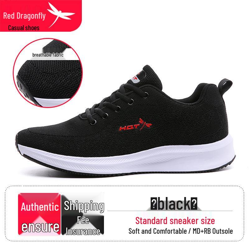 Red Dragonfly Men s Mesh Flyknit Casual Running Shoes - Spring/Autumn Collection Size 44 чёрный