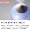 Three Up Aroma Ultrasonic Maximum Humidification Capacity of Suitable for Dewdrop Dark Humidifier, 1.8L Capacity, 270ml/h, 6-Tatami Rooms, M, Wood,