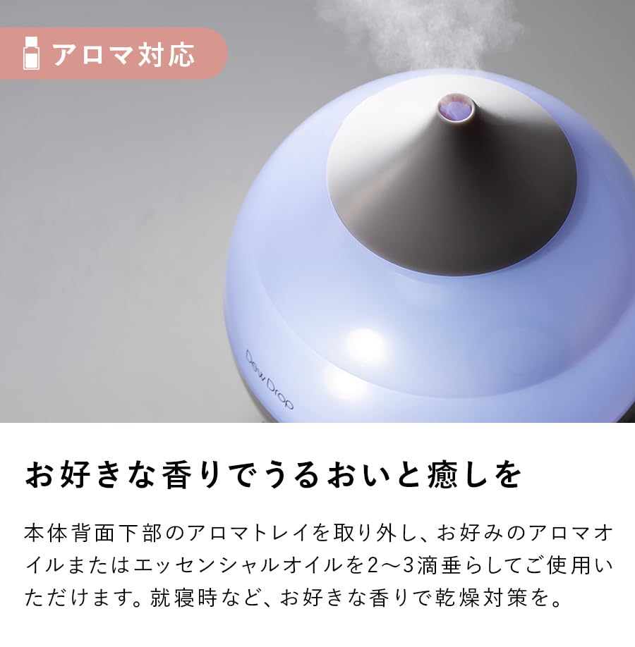 Three Up Aroma Ultrasonic Maximum Humidification Capacity of Suitable for Dewdrop Dark Humidifier, 1.8L Capacity, 270ml/h, 6-Tatami Rooms, M, Wood,
