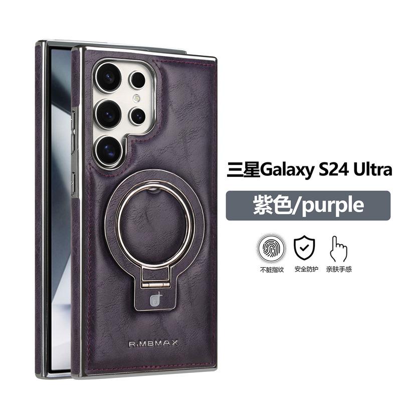 Applicable To Samsung S24Ultra Mobile Phone Case Racket Holder Galaxy Magnetic Suction S23plus Creative 24 + Men's Leather Case