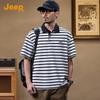 Jeep Men's Striped Lapel Short Sleeve Polo T-Shirt
