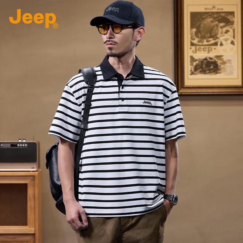 Jeep Men's Striped Lapel Short Sleeve Polo T-Shirt