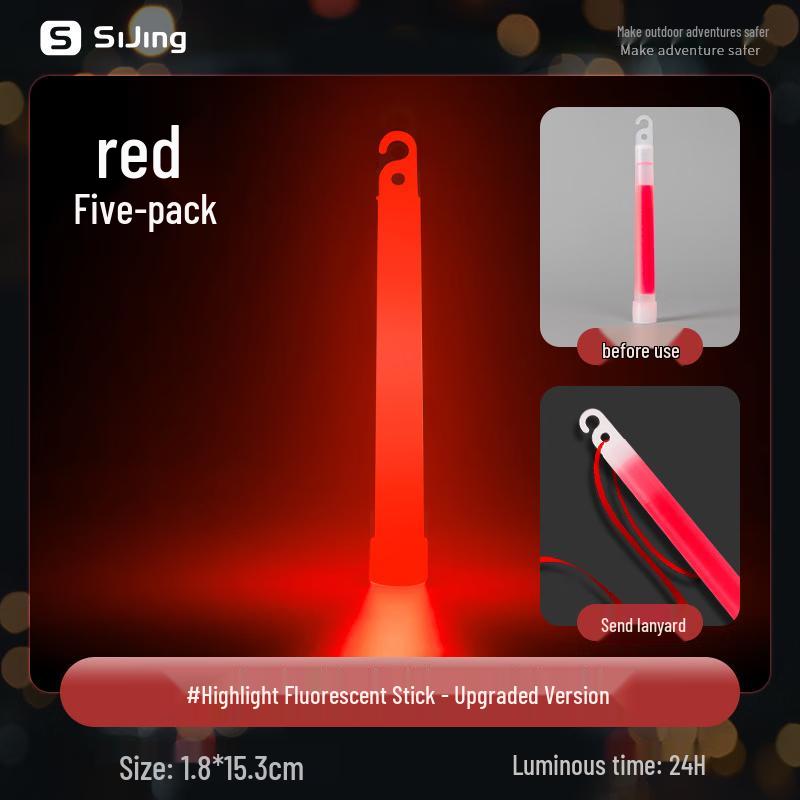 Fudun Emergency Fluorescent Light Stick