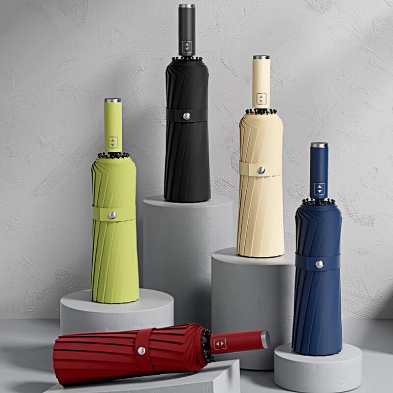 XuQing Automatic 16-Rib Frosted Handle Black-Coated Folding Umbrella