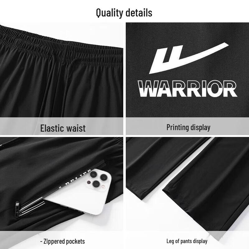Warrior Men's Ice Silk Quick-Dry Casual Pants