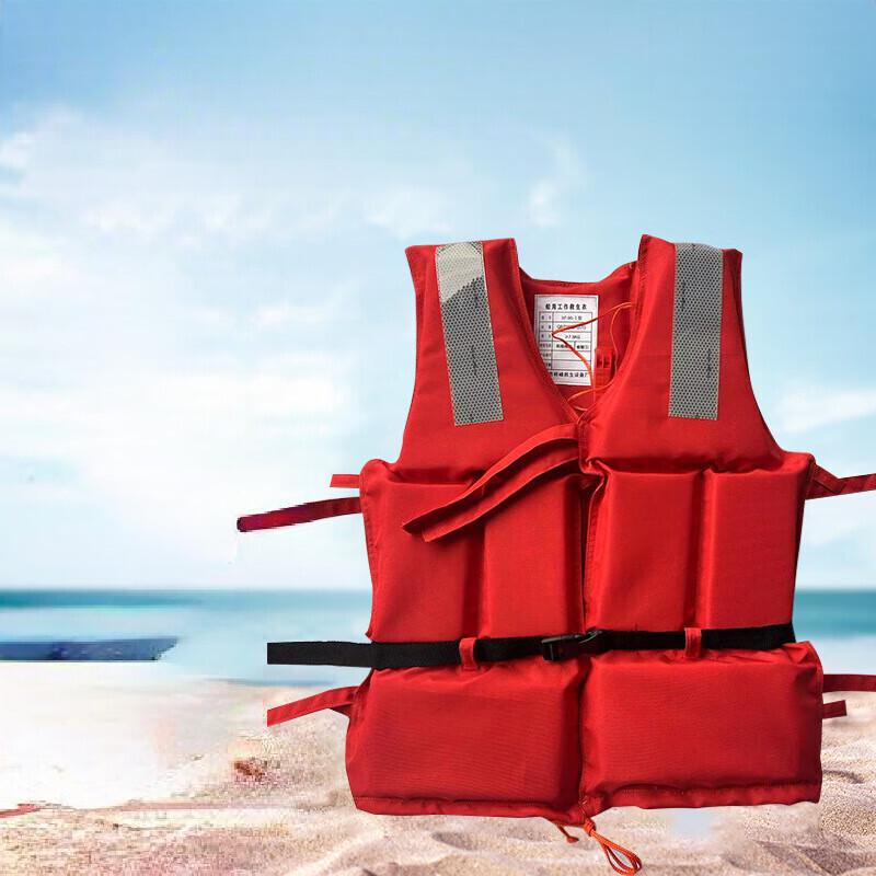 High Buoyancy Adult Oxford Life Vest
