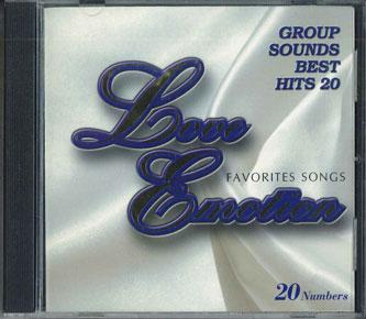 CD VARIOUS - Group Sounds Best Hits 20 Vol.10 ECT110 OFFICE YK Japan Obi Pop Used
