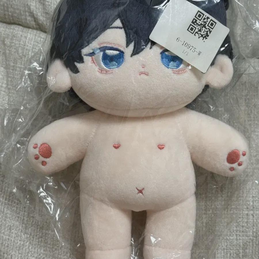 

Ensemble Stars Hidaka Hokuto Attribute Cotton Doll Rabbit Kuto