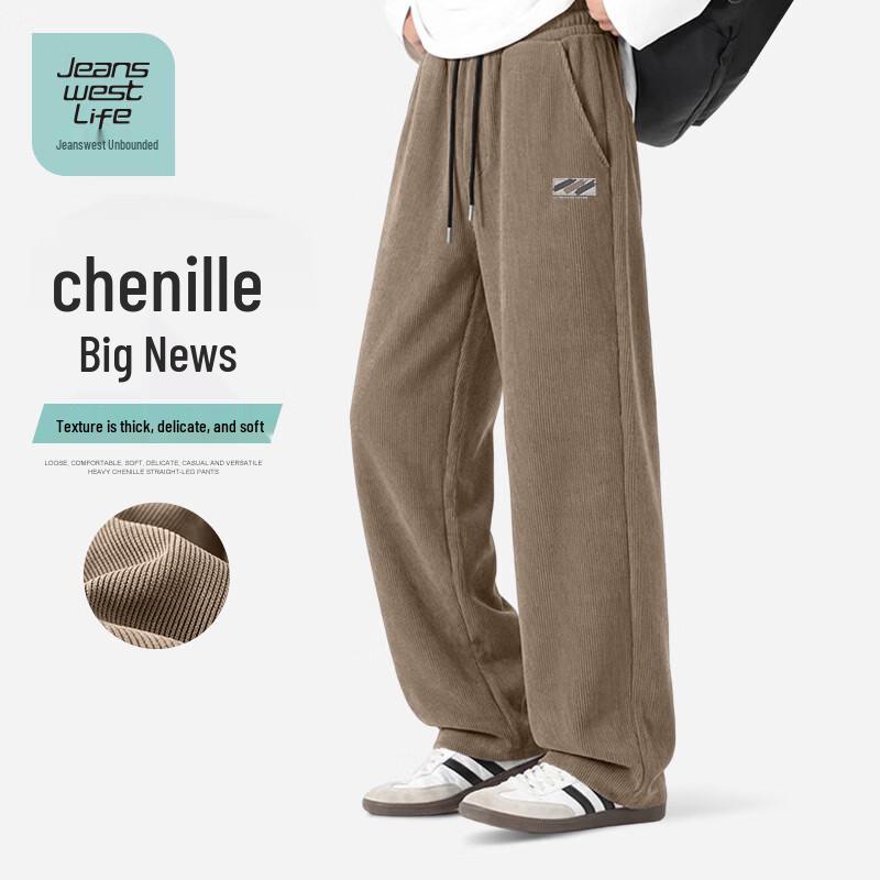 JEANSWEST LIFE Мужские вельветовые свободные прямые повседневные брюки 2XL кофейный