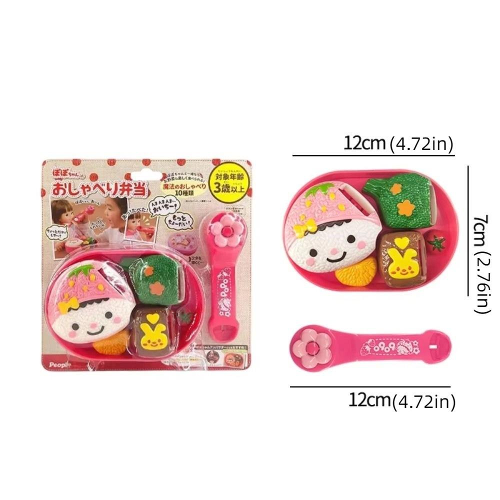 Simulation Model Lunch Box Pudding Toy Pretend Play Play House Toys Children's Toy