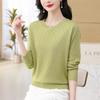 Cashmere Sweater for Women's Autumn and Winter Round-neck Loose Pullover Solid-color Long-sleeved Knitted Sweater Inner Layer Top
