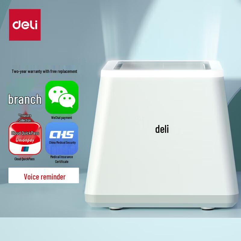 Deli 2D Desktop Payment Scanner