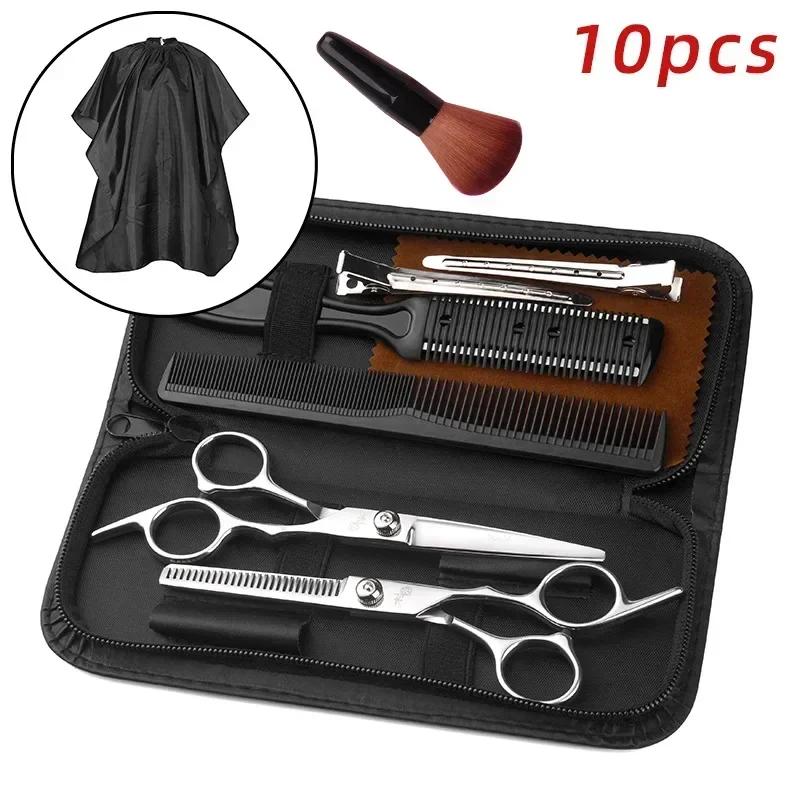 Set di forbici per capelli Forbici da barbiere professionali Forbici per capelli in acciaio inossidabile Strumenti per sfoltire Forbici da parrucchiere di alta qualità