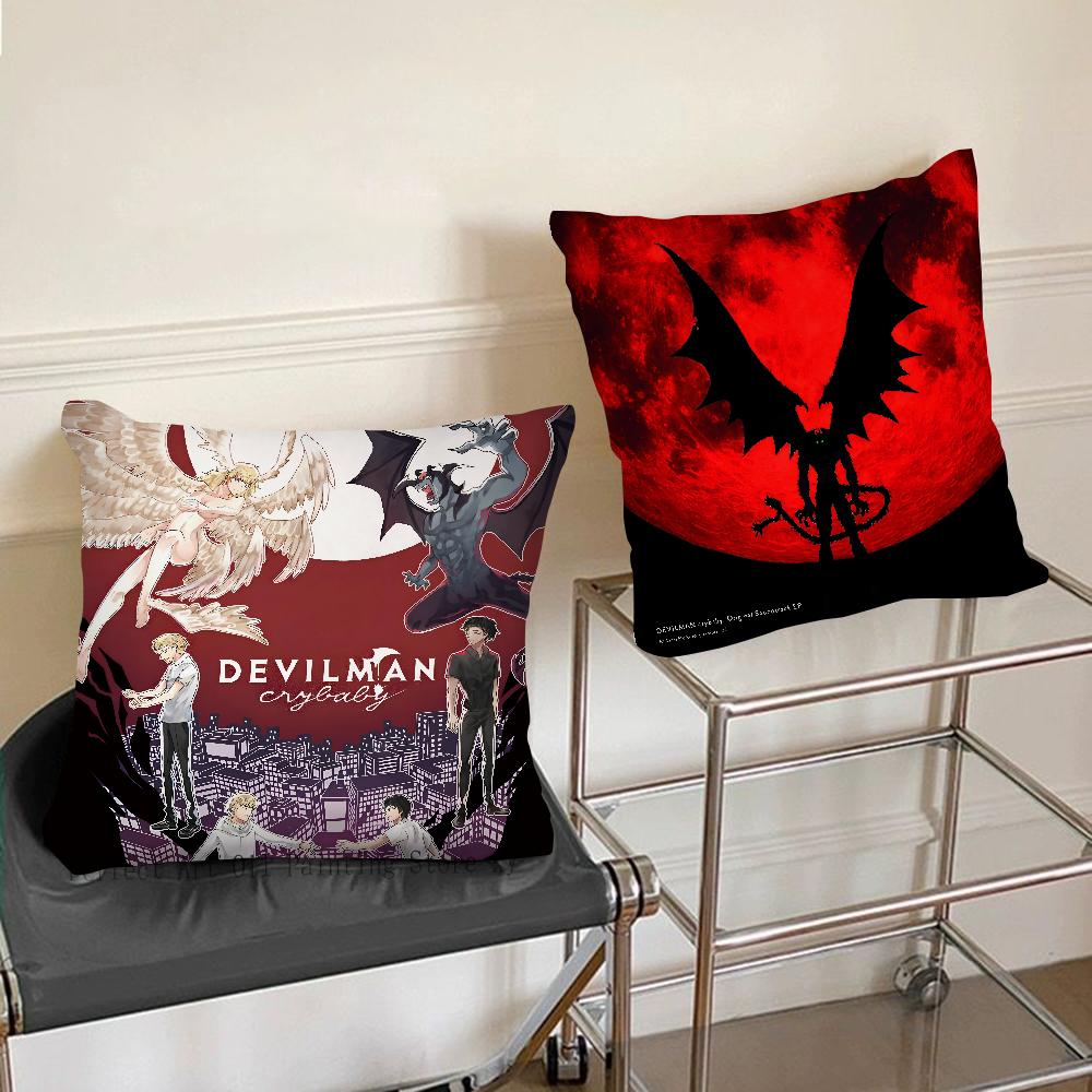 Anime Devilman Crybaby Pillow Case Square Pillow Bedroom Sofa Leisure Comfort Cushion Car Living Room Home Decoration