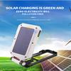 Rechargeable Work Light Portable Folding Solar Powered 360 Degree Rotation Multi-functional Flashlight