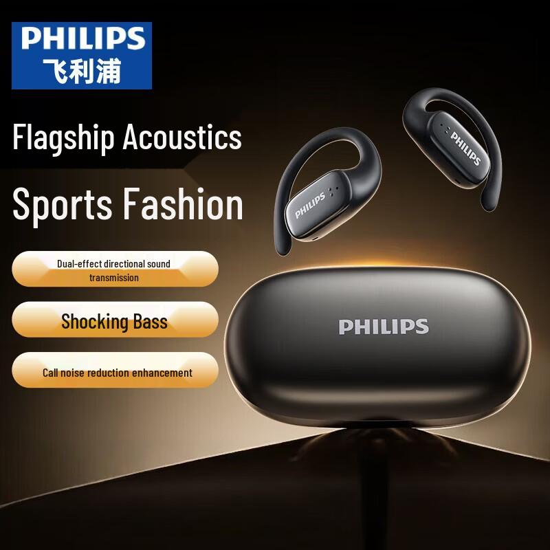 

Philips TAT3708 Open-Ear Wireless Sports Headphones