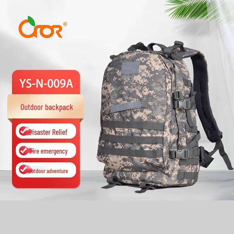 CROR Outdoor Disaster Emergency Backpack