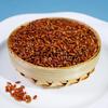 Yitian Bio-Rotreis