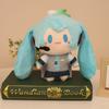 New Plush Dolls Plush Toys Girls Gifts Dolls Dolls Catching Dolls
