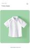 Children's White Short Sleeve School Uniform Shirt - Unisex, All Seasons, Small To Large