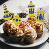 12Pcs Eid Cake Topper Lantern Picks Decorations for Dessert Crescent Moon Set with Easy To Insert Glitter