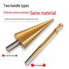 6-Piece Hex Shank Step Drill Bit Set