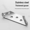 Honggong Thickened Stainless Steel 90-Degree Corner Brace