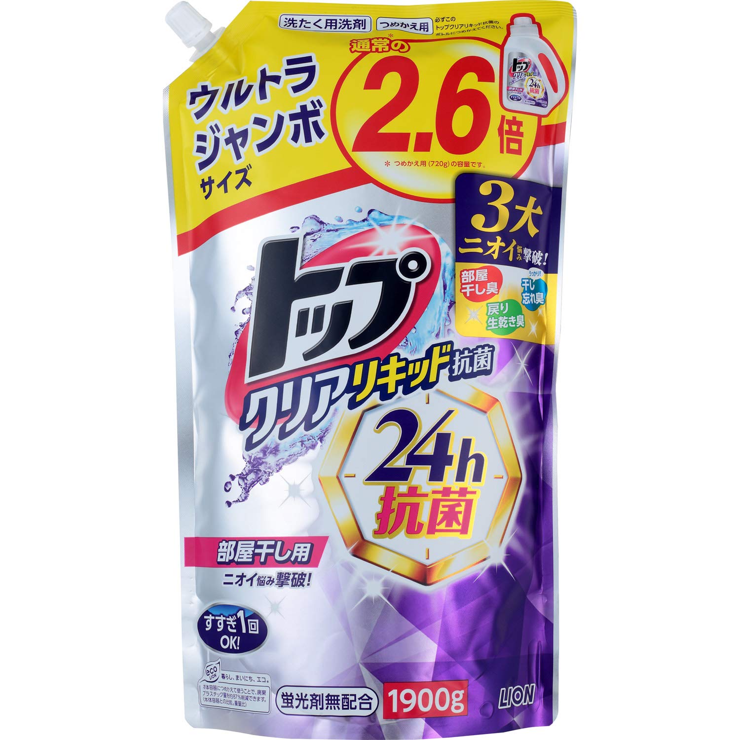 

Clear Liquid Antibacterial Laundry Detergent for Indoor No Fluorescent Liquid Ultra Jumbo Size 1900g Top-selling Drying, Agents, Refill,