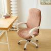 Soft High Back Dining Chair Cover Stretch Jacquard Slipcover Stretch Chair Cover Elastic Spandex Kitchen Chair Cover Dining Room