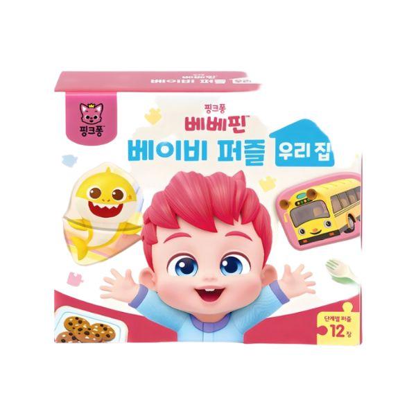 

PINKFONG Bebefinn Baby Puzzle - Our House Theme