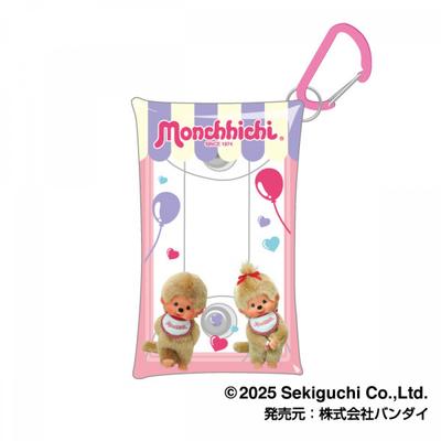 Monchichi Monchhichi  Multi Clear CaSe S Size Monchhichi 03 Pair  Beige 