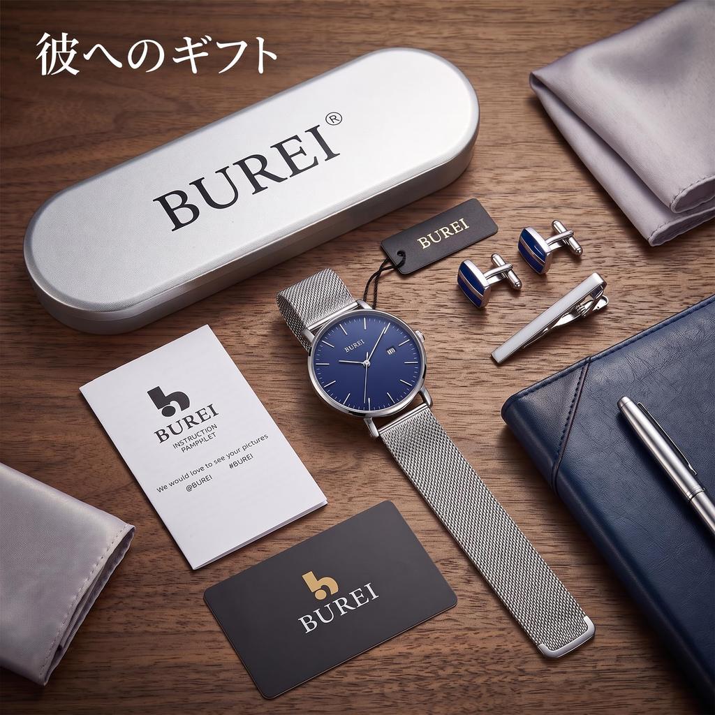 BUREI Japanese Date Blue Stainless Silver Wristwatch Men's Watch, Quartz, Waterproof, Display, Steel, Simple, Stylish, Business,