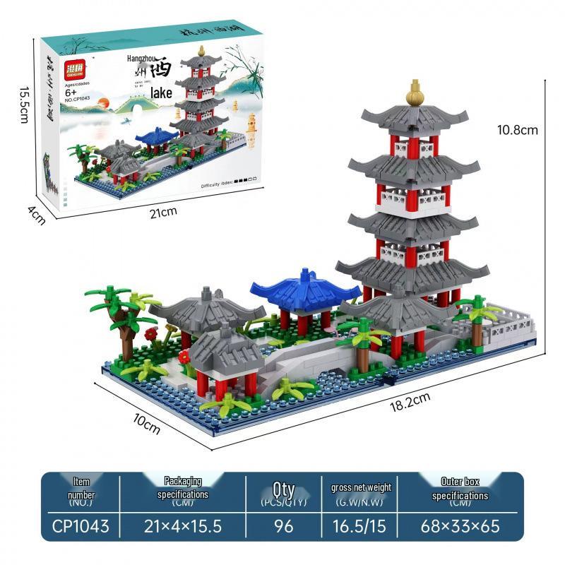 Игрушка-конструктор Hangzhou West Lake высокой сложности из микрочастиц, совместимая с LEGO [Factory Version] Includes Starter Tool