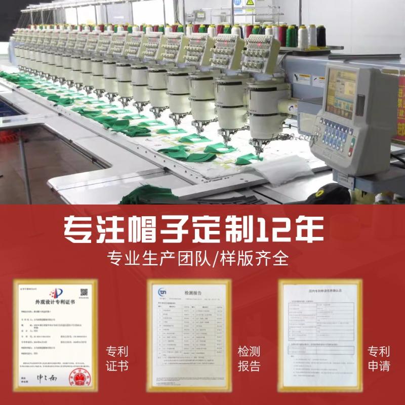 Hat Women's quick-drying baseball cap Spring and summer outdoor sports sunscreen sun hat Men's breathable waterproof quick-drying baseball cap