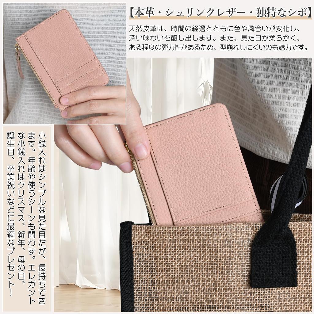 Yeepan Karte Pass Pendlerpass Original mit Halter für 7 IC-Karten Groß Perfekt für Unisex Etui, Etui, Etui, Mini, Leder, Schlüsselanhänger, Karten, 0,6 mm