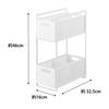 Yamazaki Tower Under-Sink Storage Basket, 2 Tiers, White, Approx. W16 X D32.5 X H46cm, Sliding Storage Rack with Dividers, Fully Assembled, Product Nu