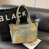 Fashion Shoulder Bag Large Capacity Denim Storage Bags Comfortable and Versatile Texture Underarm Bag Jeans Casual Handbag