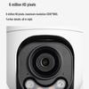 TP-LINK 6MP Full Color Outdoor PTZ Security Camera CN plug (adapter included)