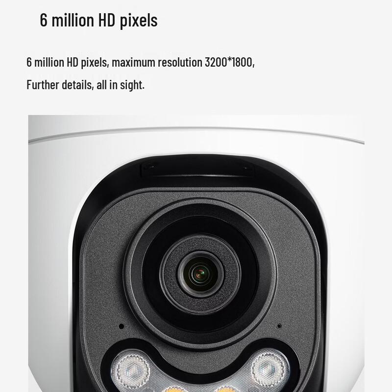 TP-LINK 6MP Full Color Outdoor PTZ Security Camera CN plug (adapter included)