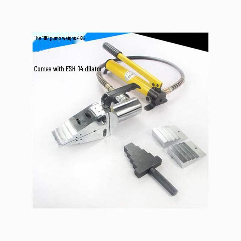 Lizhan Hydraulic Expander & Flange Separator