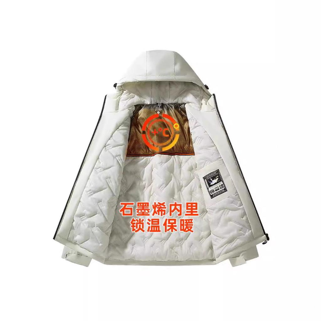 Cotton Jacket Men's Winter New Loose Casual Graphene Jacket Thickened Warm Waterproof Mountaineering Suit Trendy Cotton Suit