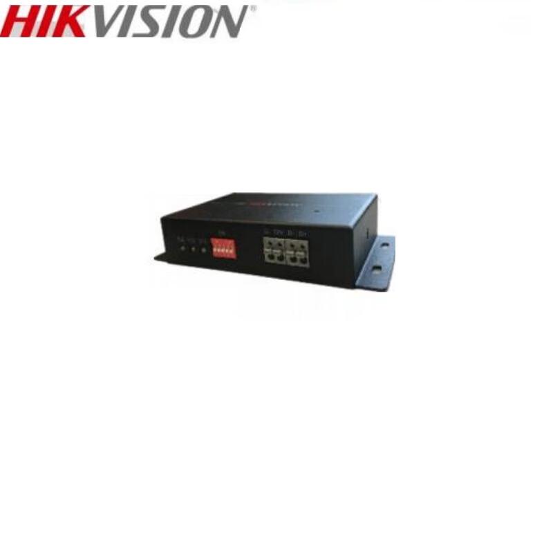 

Hikvision 8-Zone RS485 Alarm Expansion Module CN plug (adapter included)