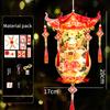 Mid Autumn Festival Lantern Palace Shape DIY Lantern Handmade Luminous Lamp Holiday Hanging Light Decor Birthday Gift Lanterns