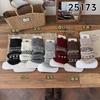 Boots Still Cotton Socks Cover Mori Stacking Socks Warm Thickened Retro Gray Rhombus Calf Leg Cover