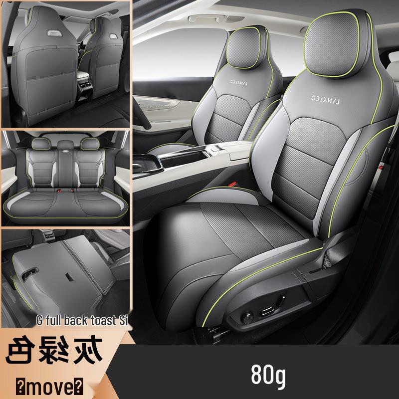 Lynk & Co 08 Seat Cover: Full Coverage Car Seat Cushion and Interior Accessory