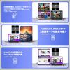 VisionOwl Dual Mobile Monitor, 14-inch, 100% sRGB Wide Color Gamut, High Brightness of 350nits, Driver-Free, 4-Hole VESA Mount, Storage Case Included,