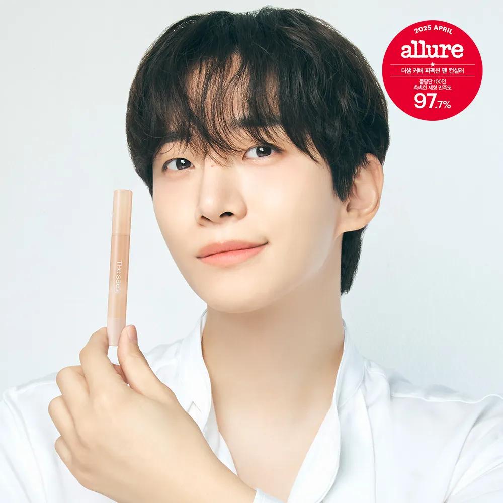 THE SAEM Cover Perfection Pen Concealer Pen Concealer Brightener