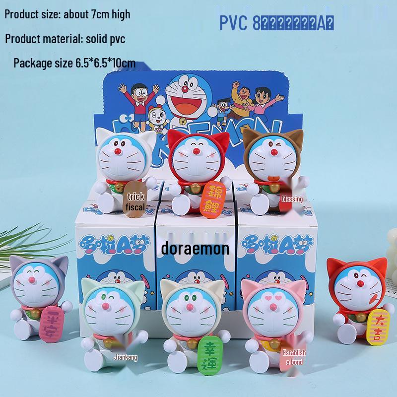 New Doraemon Series Cute Cartoon Figure Blind Box - Trendy Blue Fat Man Ornament