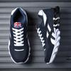 Frühlings- und Herbst-Freizeitschuhe Herren Sportschuhe Mesh Atmungsaktiv Bequem Rutschfest Herrenschuhe
